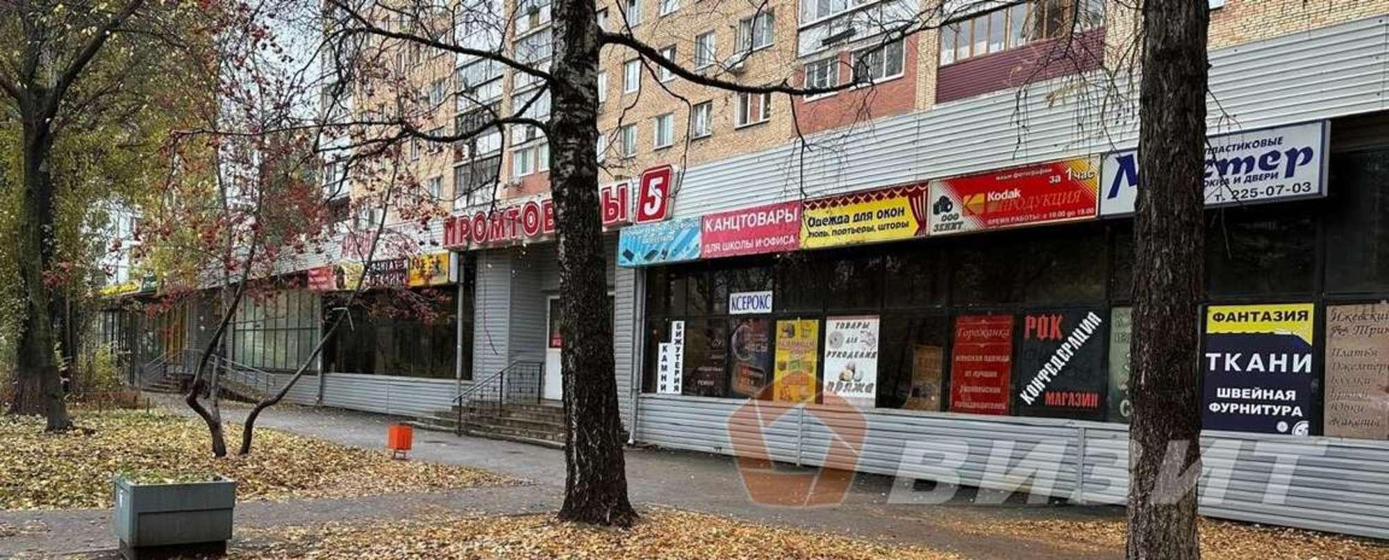 Купить торговое помещение за 17 000 000 рублей на Кирова проспект, 224