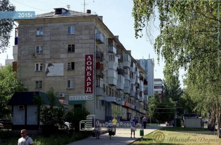 1-комн квартира 22 Партсъезда улица, 18