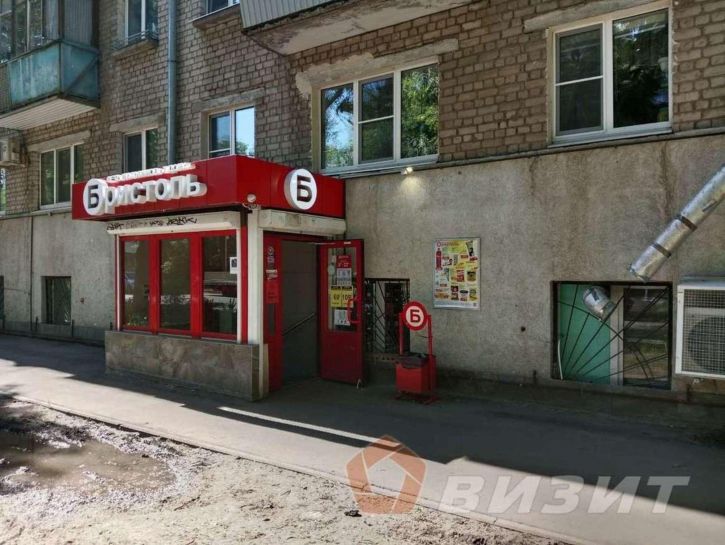 Торговое помещение Свободы улица, 20