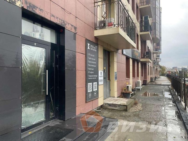 Торговое помещение Максима Горького улица, 131