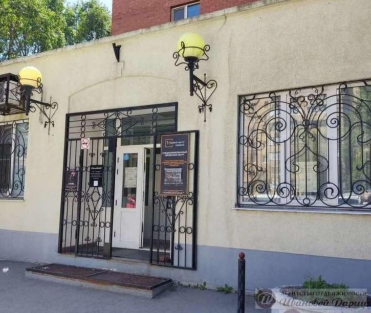 Офис Карла Маркса проспект, 63/1