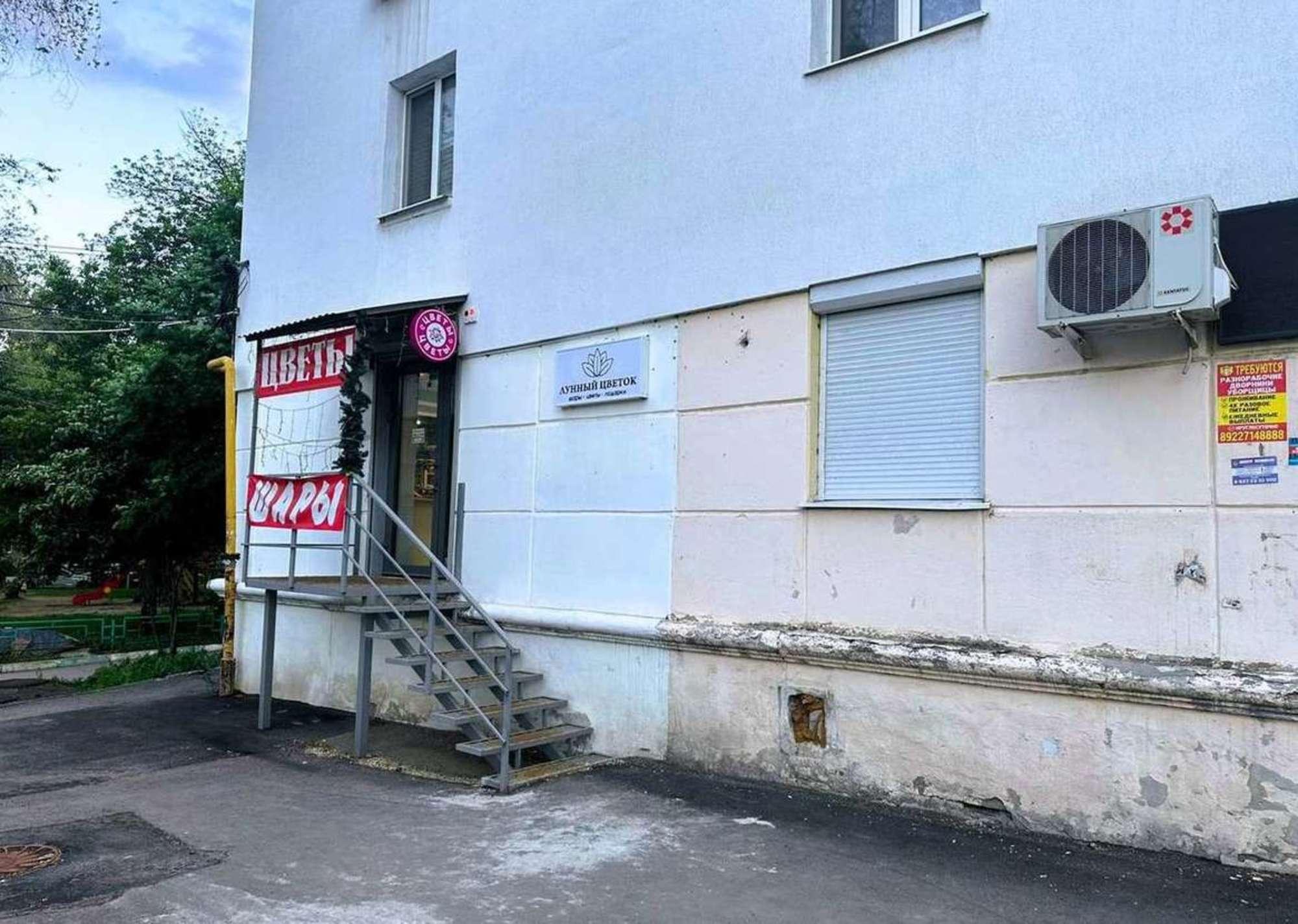 Купить торговое помещение за 4 500 000 рублей на Свободы улица, 3