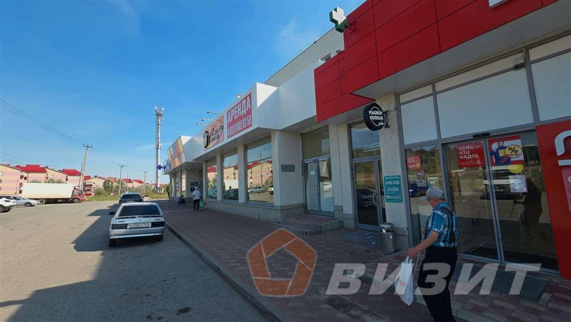 Сдать торговое помещение за 240 000 рублей на микрорайон Крутые Ключи, 46