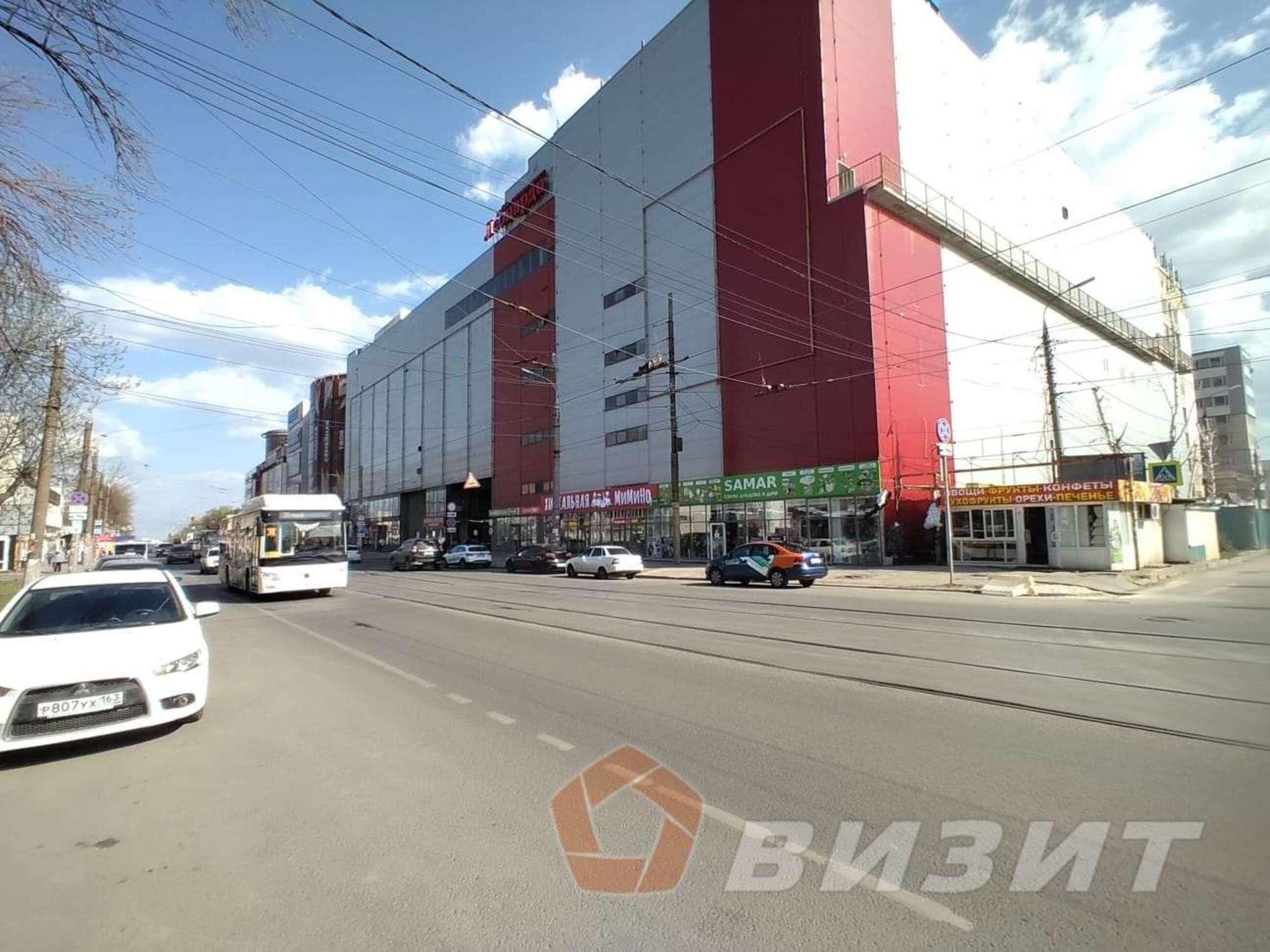 Купить офис, помещение под офис за 1 130 000 рублей на Аэродромная улица, 45