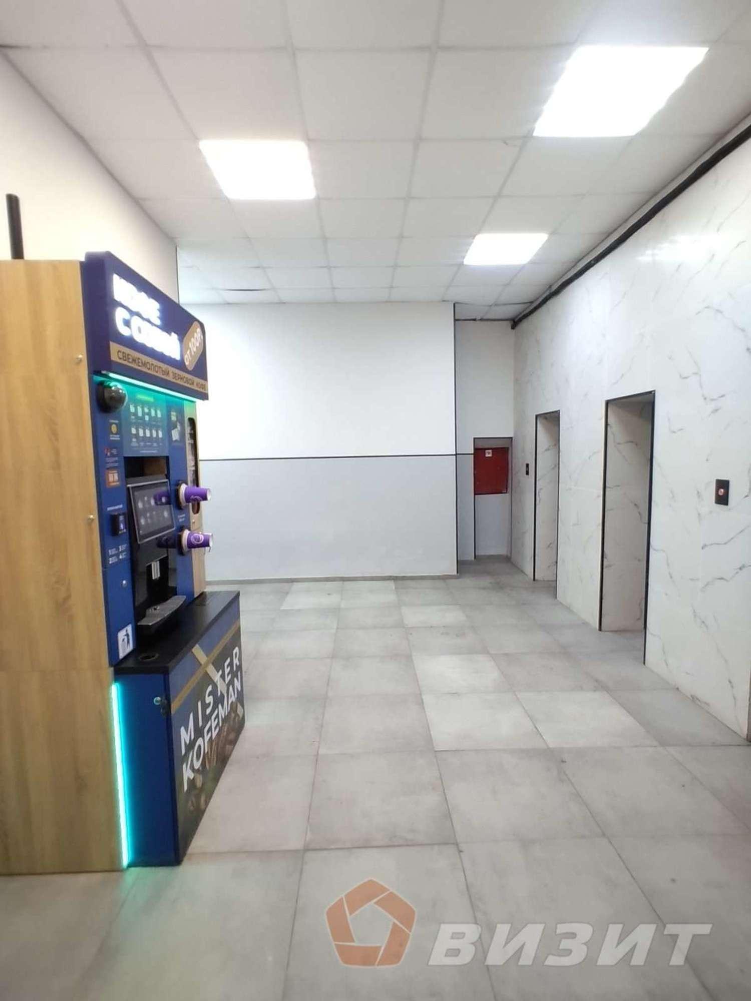 Купить офис, помещение под офис за 1 130 000 рублей на Аэродромная улица, 45