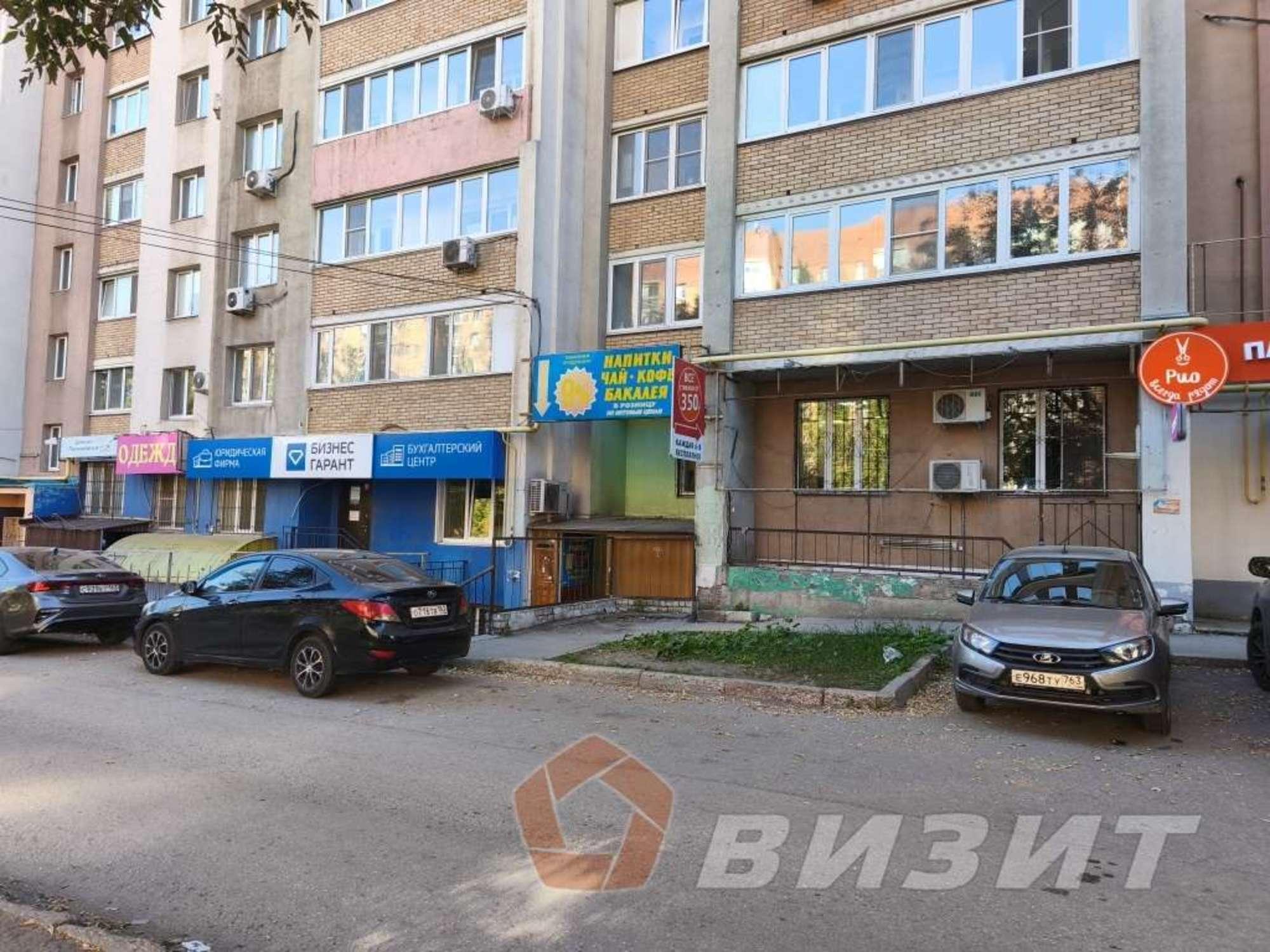 Сдать торговое помещение за 60 000 рублей на Кирова проспект, 130