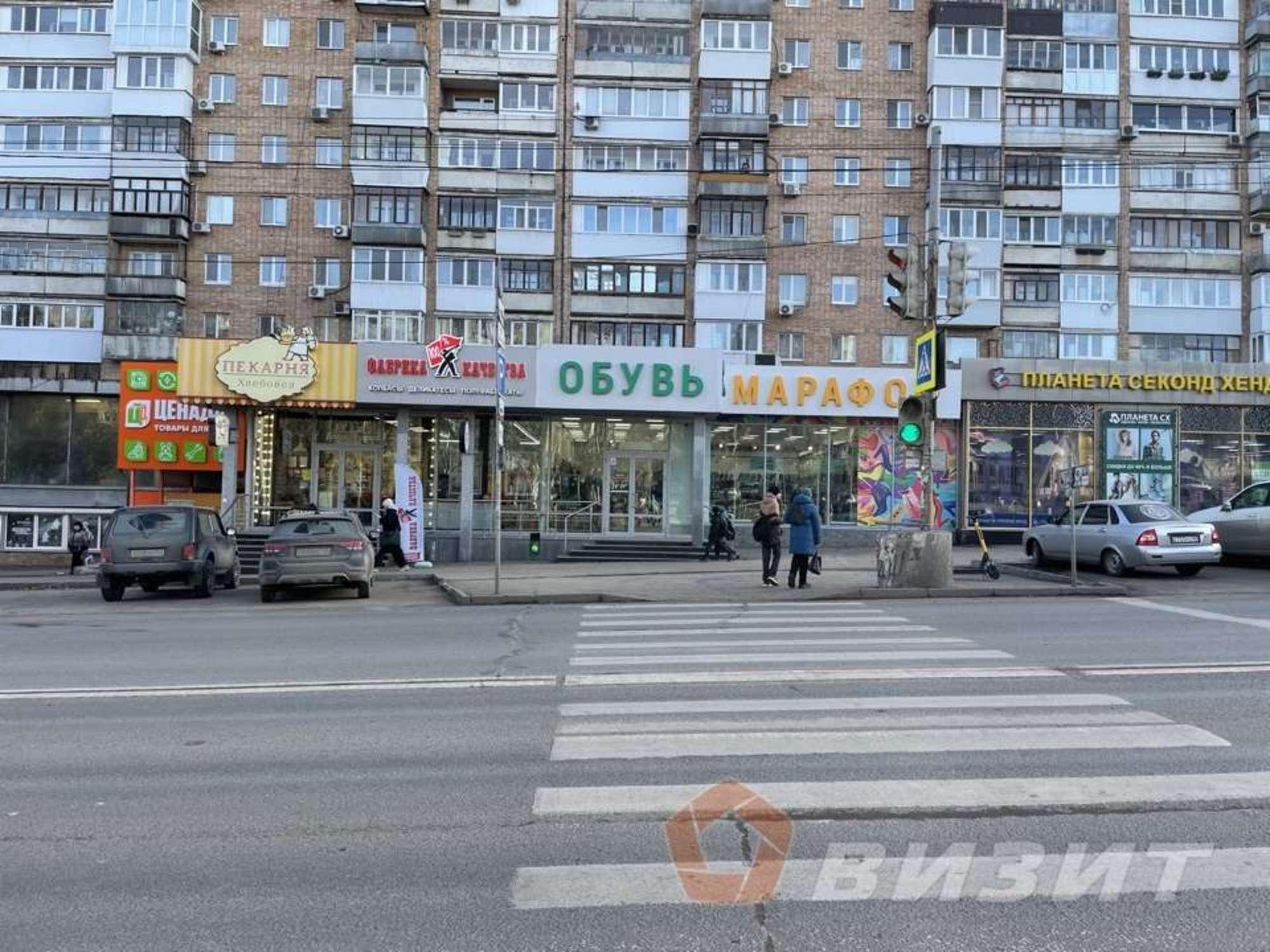 Сдать торговое помещение за 500 000 рублей на Стара-Загора улица, 141