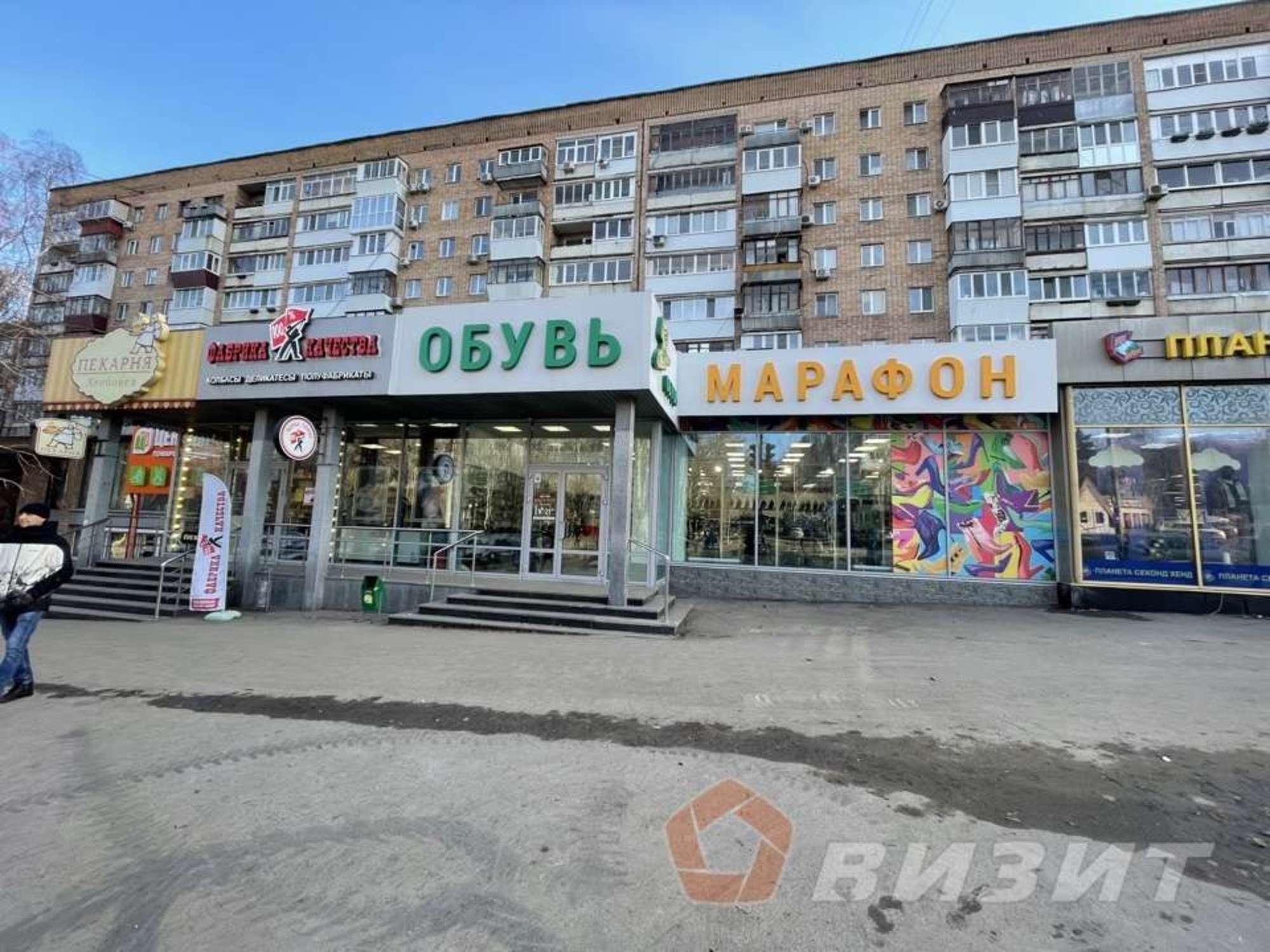 Сдать торговое помещение за 500 000 рублей на Стара-Загора улица, 141