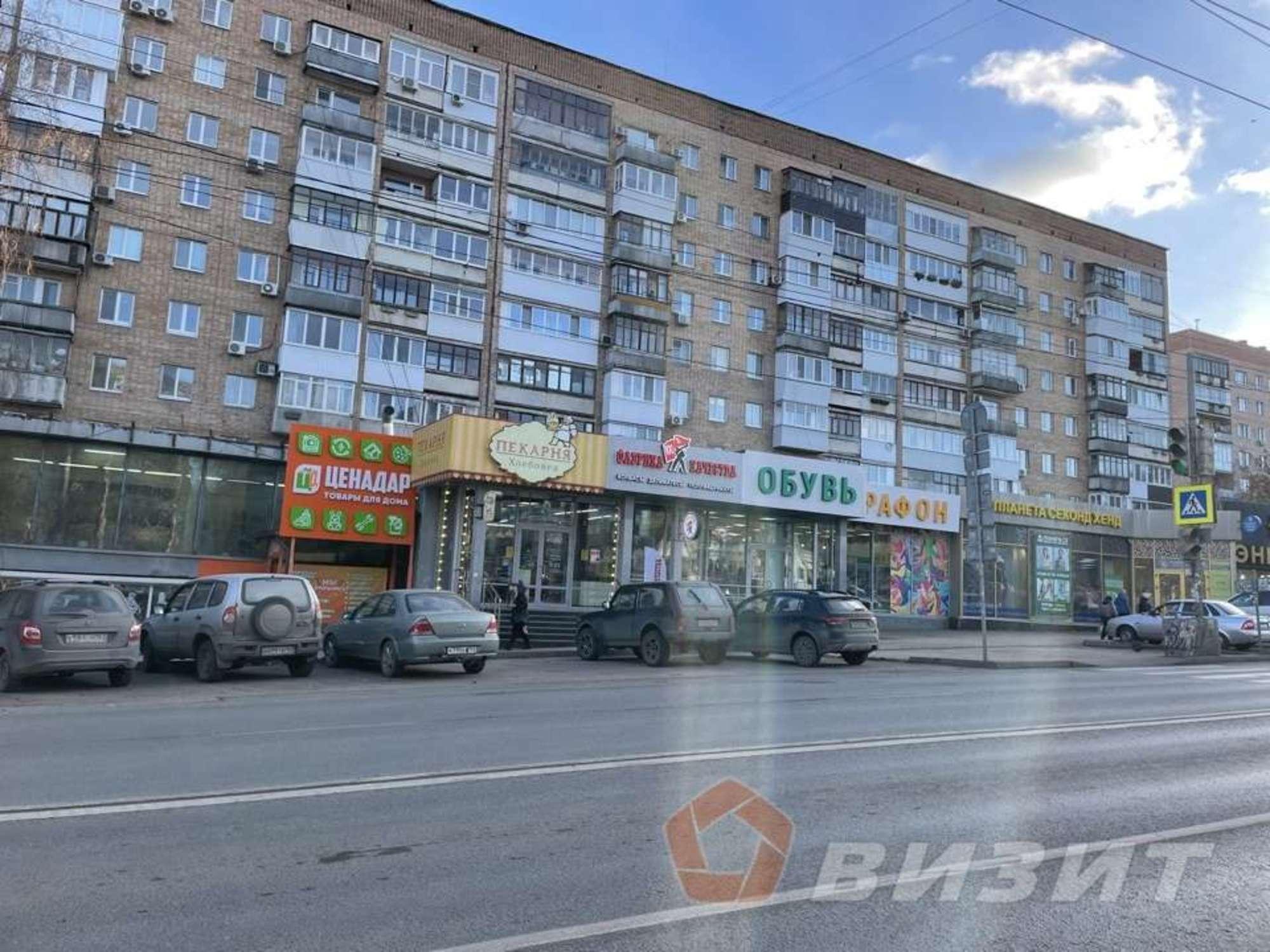 Сдать торговое помещение за 500 000 рублей на Стара-Загора улица, 141