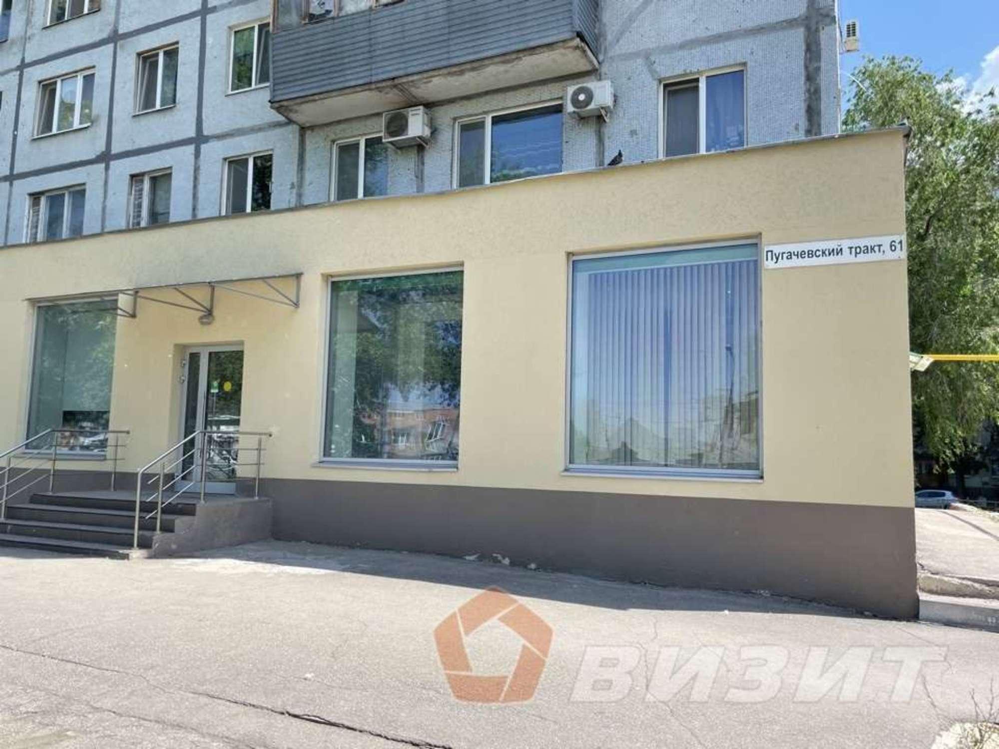 Сдать торговое помещение за 141 000 рублей на Пугачевский тракт, 61