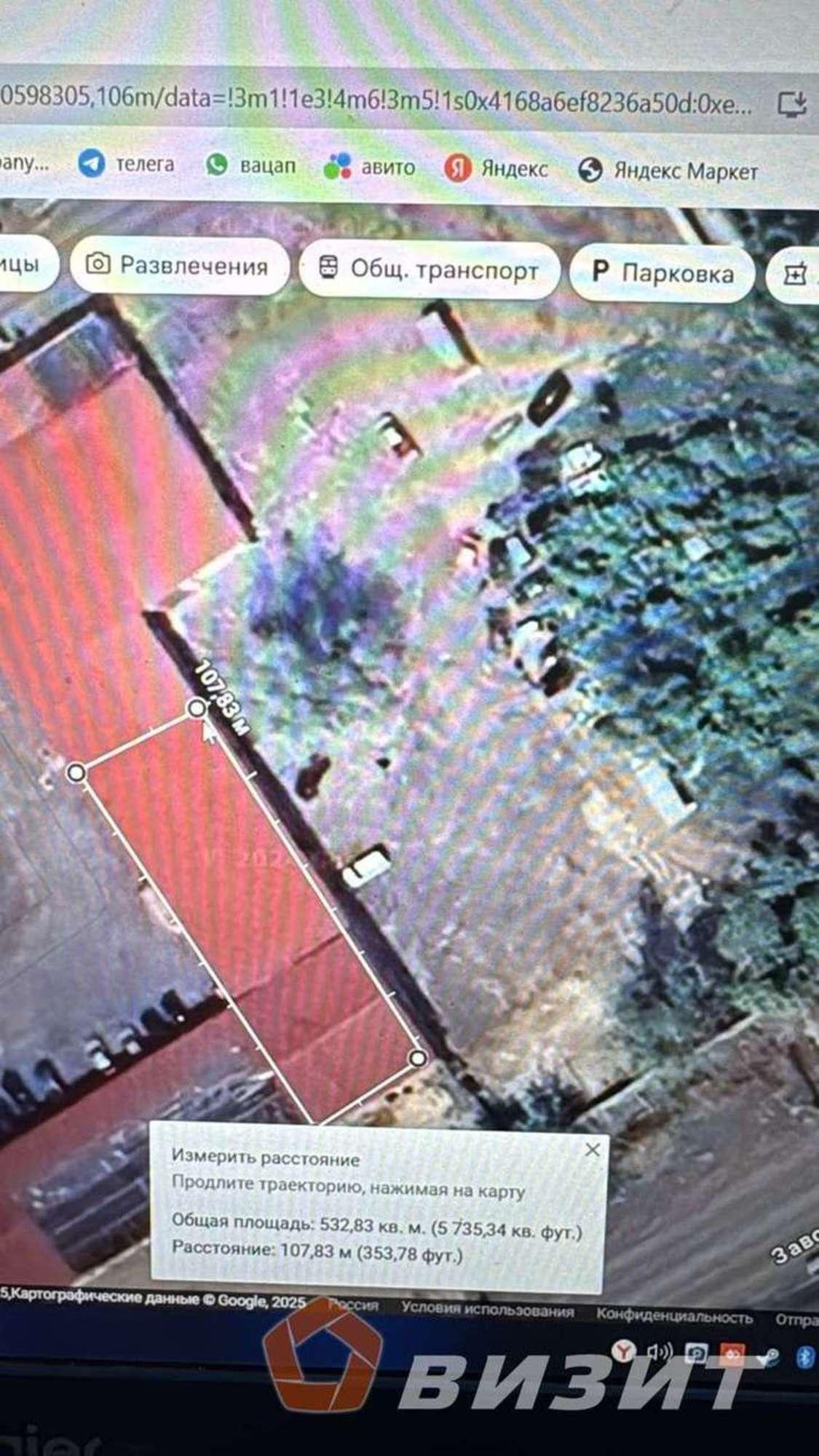 Купить помещение свободного назначения за 28 000 000 рублей на Заводская улица, 11д