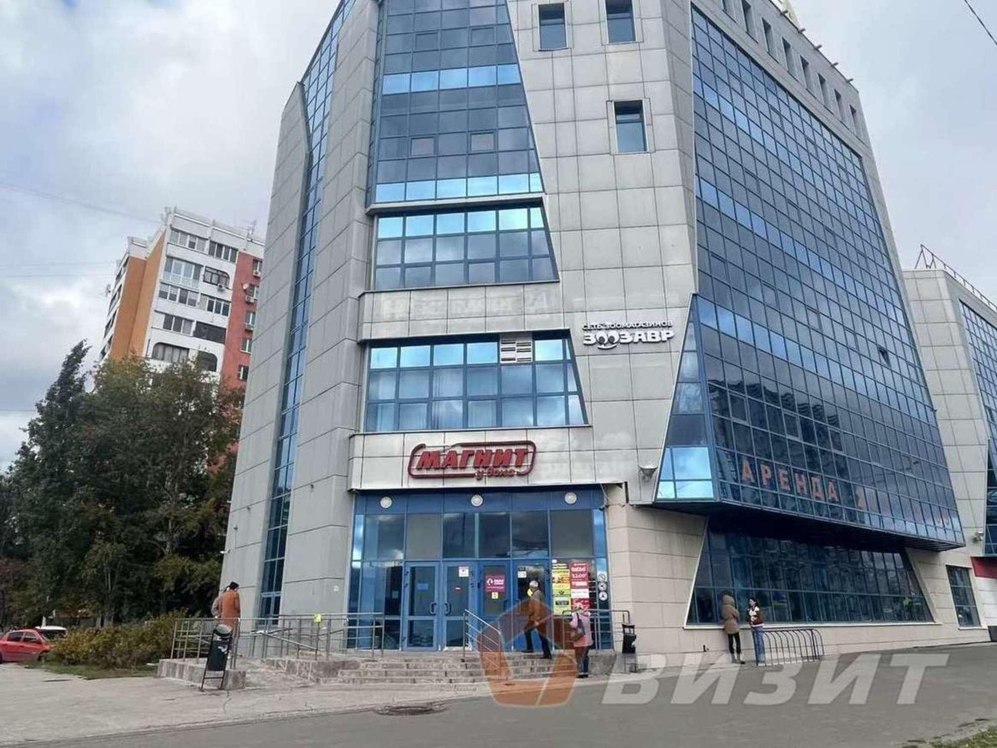 Сдать торговое помещение за 174 000 рублей на Московское шоссе, 284а