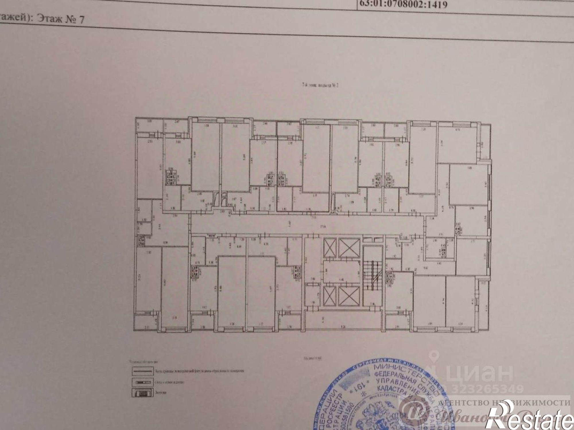 Купить квартиру за 6 300 000 рублей на проспект Кирова, 322А к4