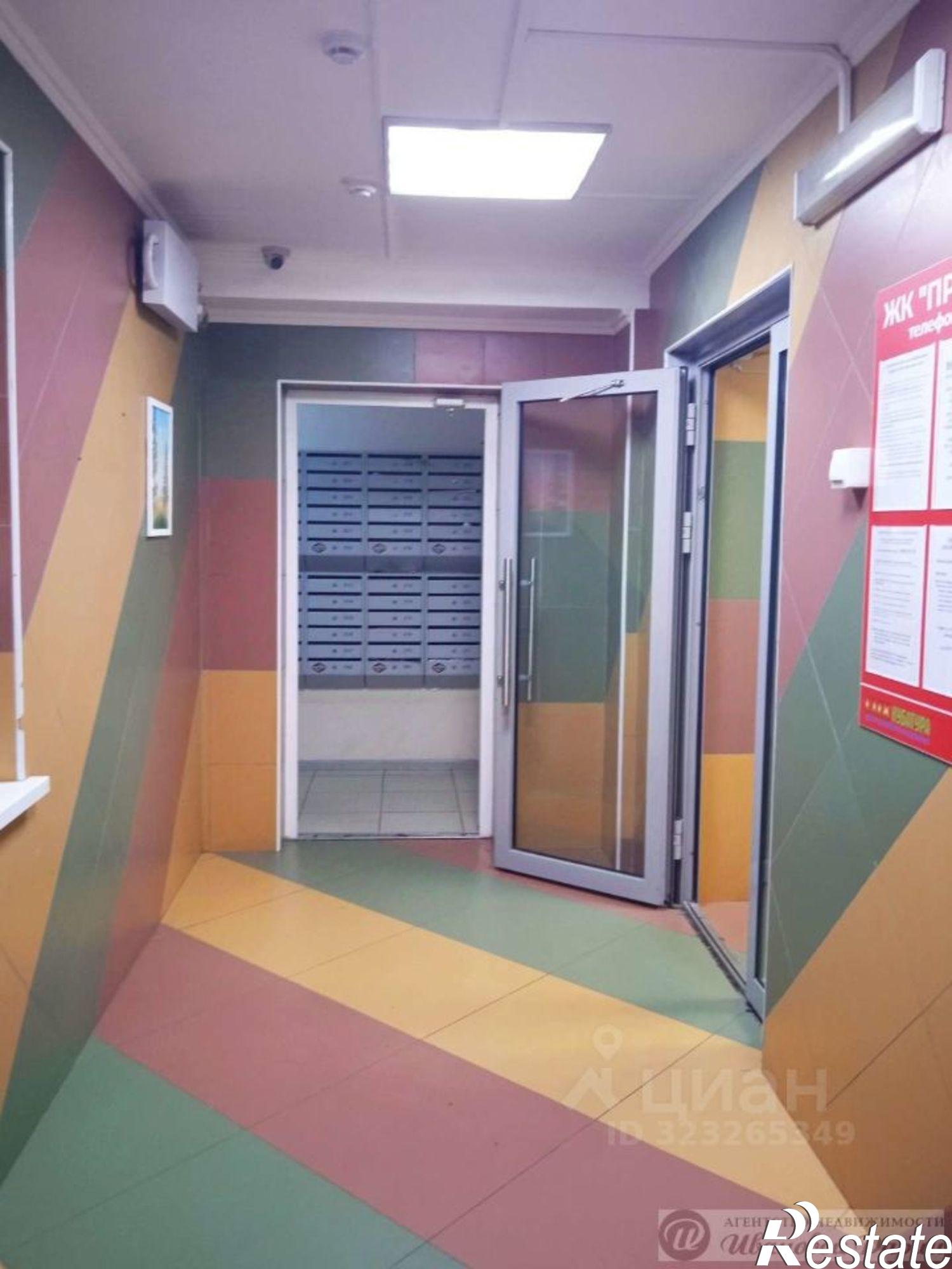 Купить квартиру за 6 300 000 рублей на проспект Кирова, 322А к4