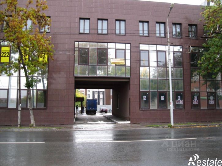 Офис улица Буянова, 120,  д. 120