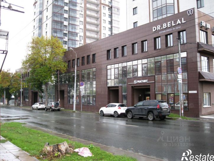 Офис улица Буянова, 120,  д. 120