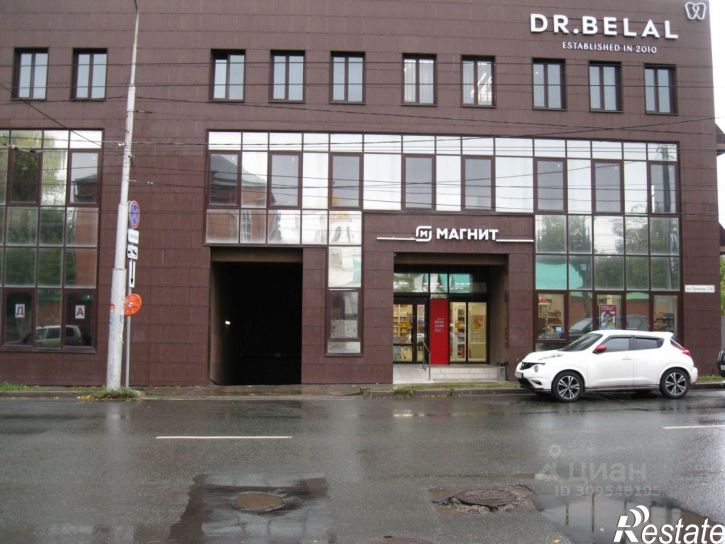 Офис ул Буянова, 120,  д. 120