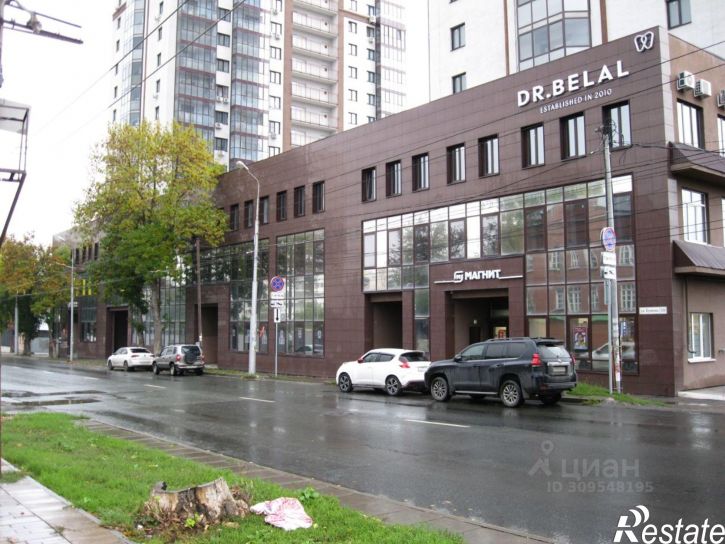 Офис ул Буянова, 120,  д. 120