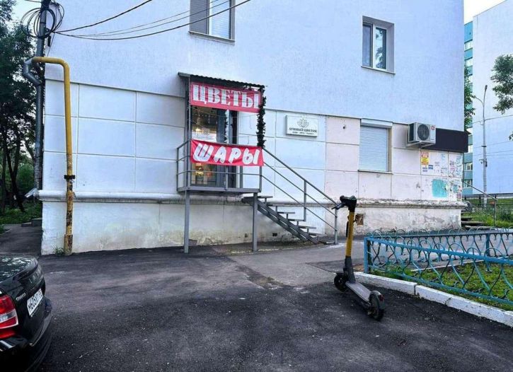 Торговое помещение Свободы улица, 3