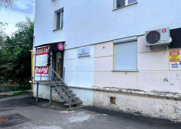 Торговое помещение Свободы улица, 3