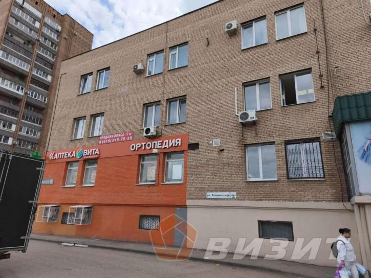 Офис Ташкентская улица, 196А