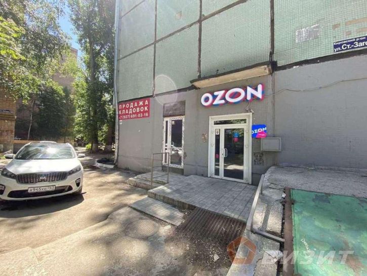 Склад Стара-Загора улица, 164