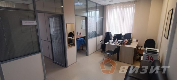 Офис Дачная улица, 24