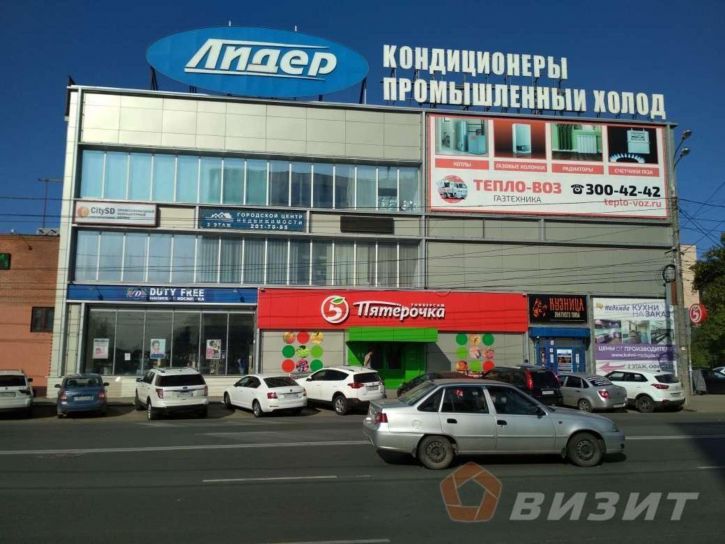 Офис Авроры улица, 114ак6