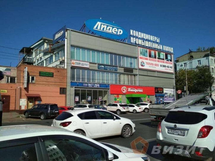 Офис Авроры улица, 114ак6