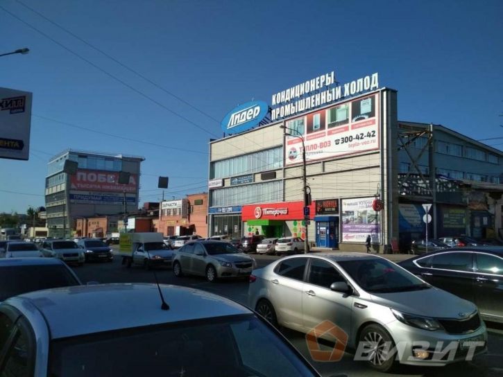 Офис Авроры улица, 114ак6