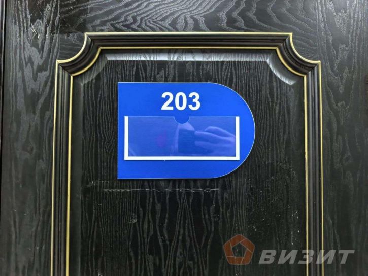 Офис Авроры улица, 114ак6