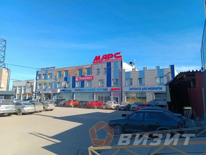 Офис Промышленности улица, 269а