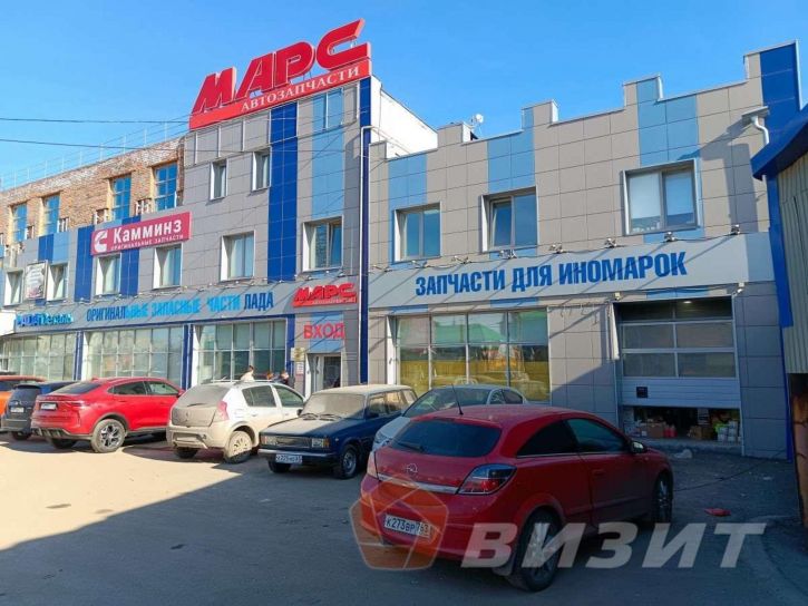 Офис Промышленности улица, 269а