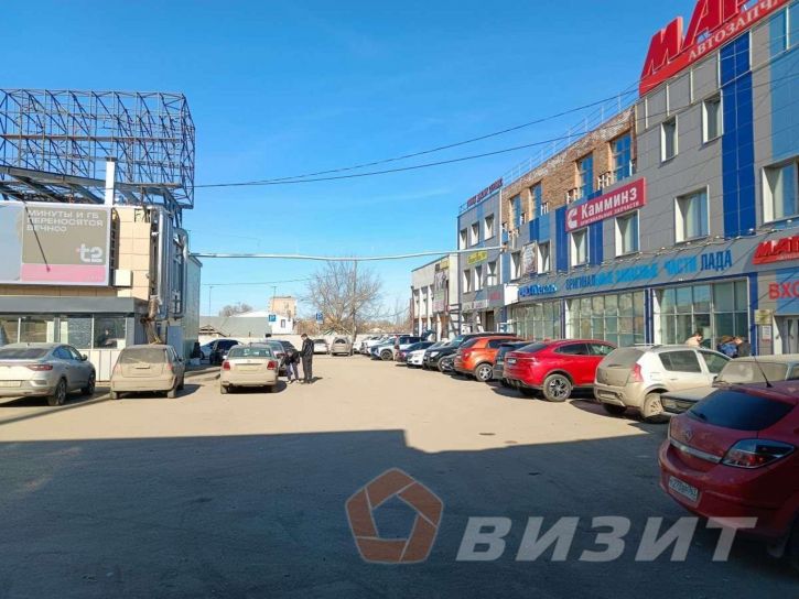 Офис Промышленности улица, 269а