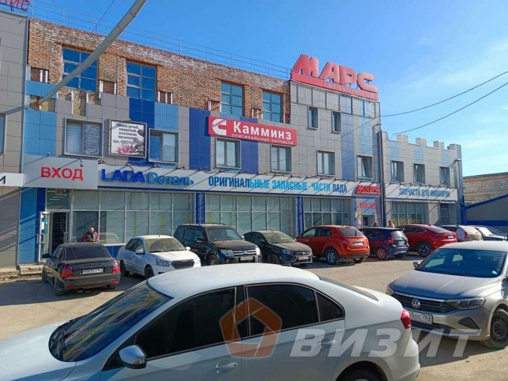 Офис Промышленности улица, 269а