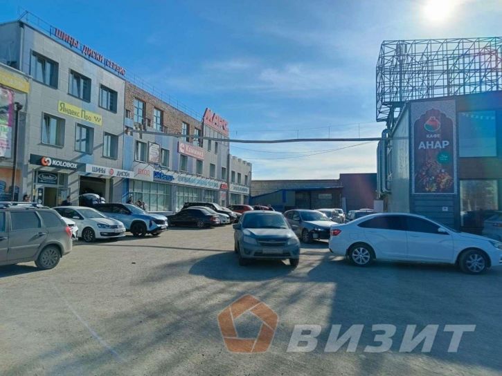 Офис Промышленности улица, 269а