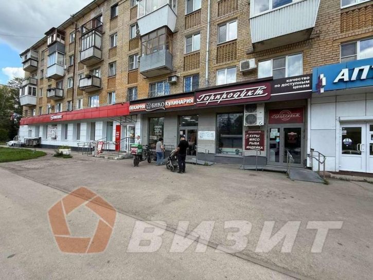 Торговое помещение Стара-Загора улица, 87