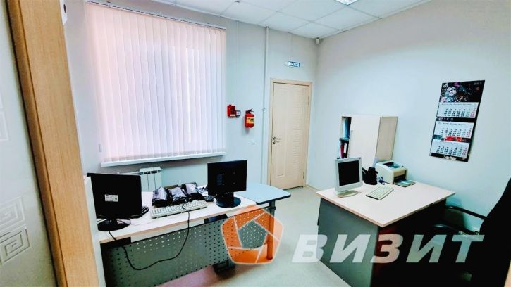 Офис Братьев Коростелёвых улица, 152