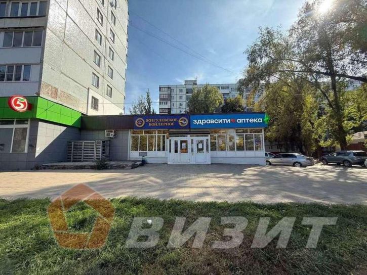 Торговое помещение Стара-Загора улица, 41