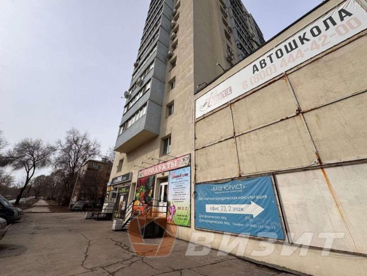 Офис Карла Маркса проспект, 360А