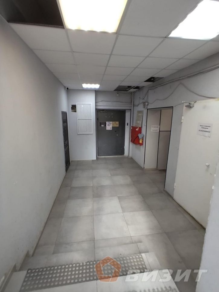 Офис Аэродромная улица, 45