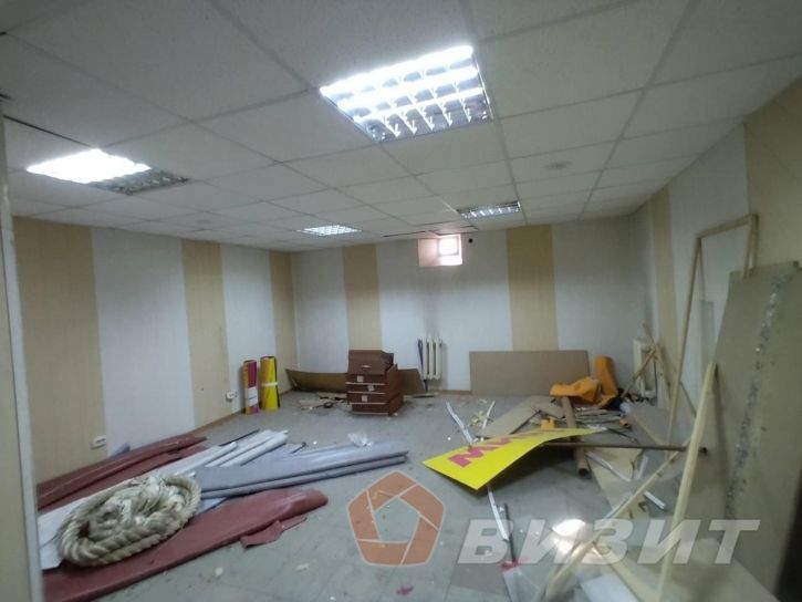 Офис Ленинская улица, 206