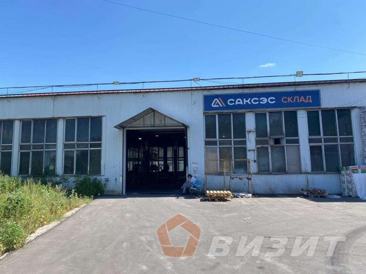 Склад Заводское шоссе, 18к5