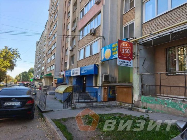 Торговое помещение Кирова проспект, 130