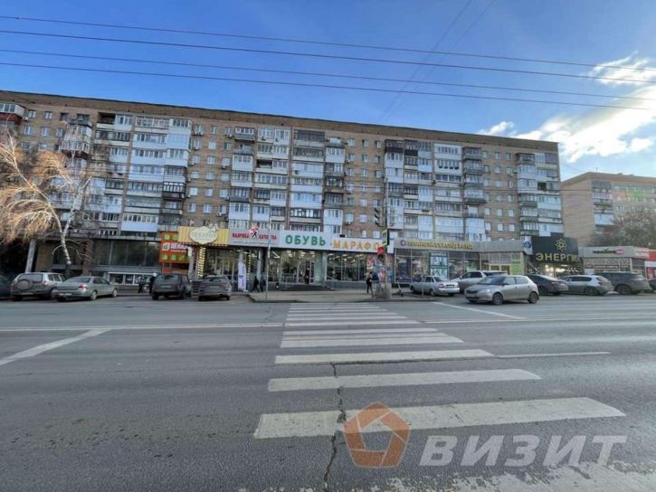 Торговое помещение Стара-Загора улица, 141