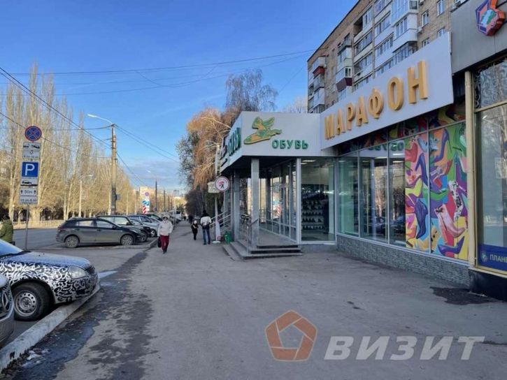 Торговое помещение Стара-Загора улица, 141