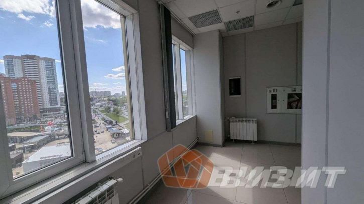 Офис Московское шоссе, 41