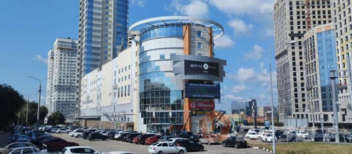 Офис Московское шоссе, 17