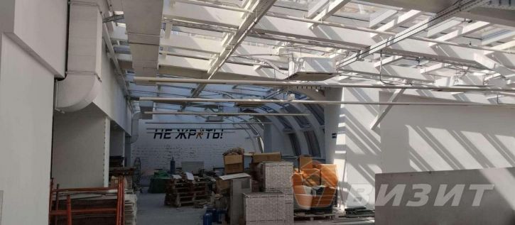 Офис Московское шоссе, 17