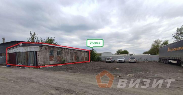 Производственное помещение Заводская улица, 11Д